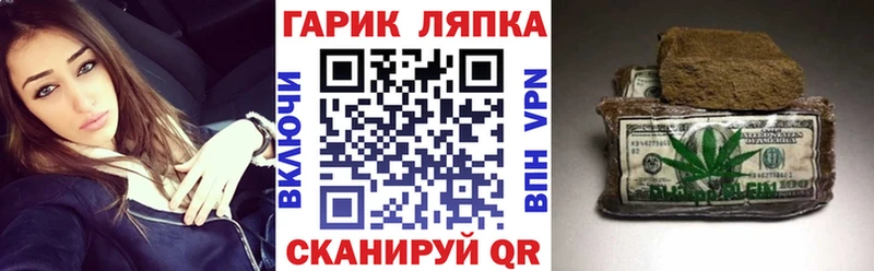 Магазины продажи наркотиков Пермь Кокаин  Каннабис  Меф  Экстази  Гашиш 
