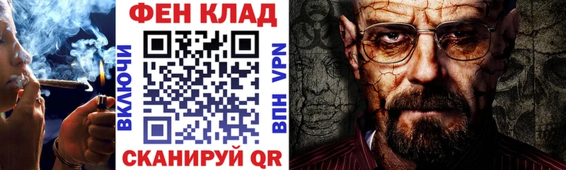 АМФЕТАМИН VHQ Пермь