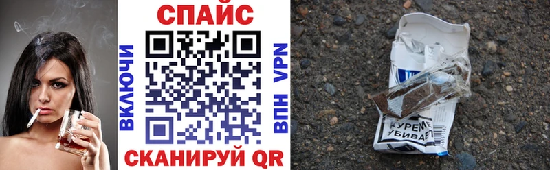 БУТИРАТ бутик  Пермь 
