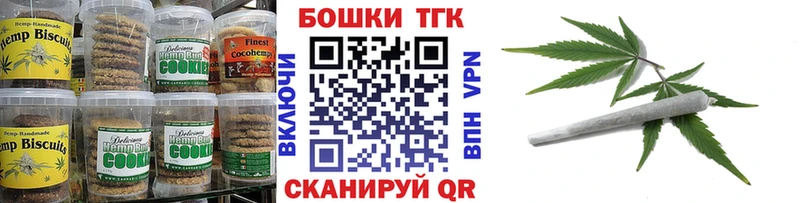 Cannafood марихуана  где продают наркотики  Пермь 