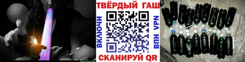 ГАШИШ 40% ТГК  где купить   Пермь 