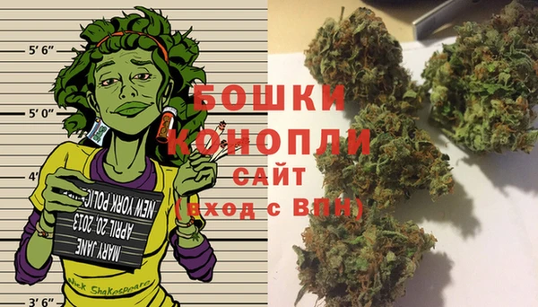 COCAINE Сосновка