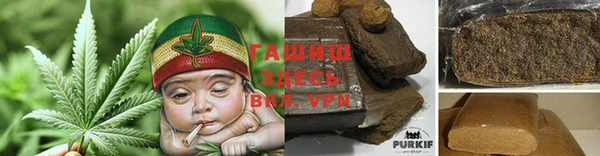 молекула духа Нея