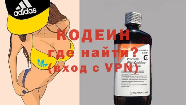 амф Нефтегорск