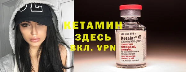 амф Нефтегорск