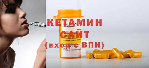 амф Нефтегорск