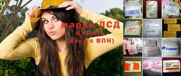 эйфоретик Сосновый Бор