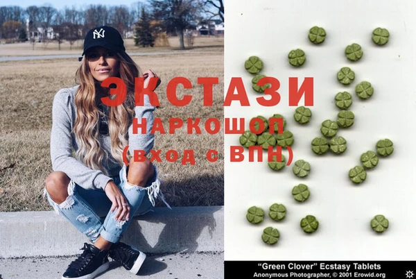 амф Нефтегорск