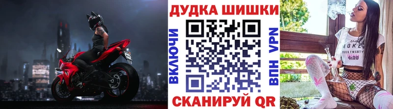 даркнет телеграм  hydra сайт  Пермь  Каннабис SATIVA & INDICA 